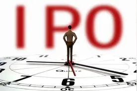 微众信科IPO过会：蚂蚁集团为第二大股东 银税直连下核心竞争力存疑图片