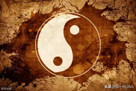 李渔《闲情偶寄》：源自《易经》的生活智慧图片