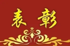 我市最美医生、护士、乡医名单出炉，30人获表彰图片