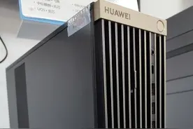 华为首款台式电脑曝光，自主研发加持，拒绝完全组装图片