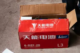 电动车新电池有3种情况，很可能买到假的了图片