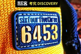 二十年谜团终解开，这组数字的意义竟对NIKE如此重大？图片