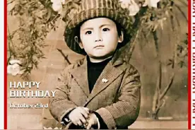 沈腾童年照流出，穿小西装表情可爱，网友：眼睛也太大了图片
