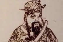 他是杨广唯一活下来的孙子，为何却成了李世民的近臣？图片