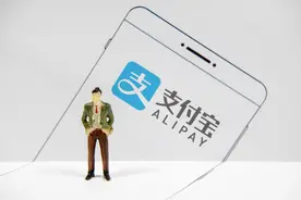 支付宝代销4.25%爆款理财，能不能买？可以希望，请勿期望图片