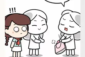那些不按套路出牌的骚操作！（漫画）图片
