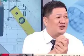 呱呱呱！台湾“五粮液哥”称大陆将会出现粮荒图片