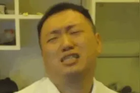 5种不同类型的男领导，你遇见了谁图片