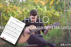 「谱」Hello-Adele（阿黛尔）吉他指弹独奏图片