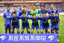申花新闻官：绿地旗下无申花命名的企业，所以申花名称合格图片