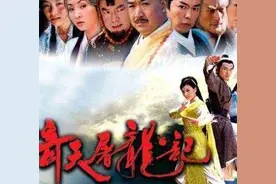 眼中的明教图片