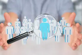江苏省 2020 年省属事业单位统一招聘有消息了！5月23日报名图片