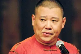 郭德纲从不吃哪四种肉？理由令人赞叹，不愧是“清华池”的高材生图片