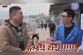 55岁还在奔跑的池石镇，真的没有你想象得那么弱图片