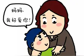 你赢了道理，就输了情感。图片