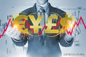 如果我们将汇率直接调高，那么GDP就能够很快地超过美国吗？图片