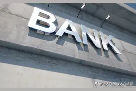 “小银行”大作为——日照银行济南分行倾力服务省会经济，总资产突破170亿元图片