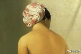 6幅世界著名油画中，那些性感动情的靓女美背，引人遐想图片