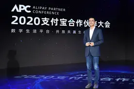 支付宝抢攻，你的「吃喝玩乐」可能又要热闹了图片
