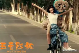 黄渤憋的快‘尿裤子’，不行了你们先看，我去笑会!图片