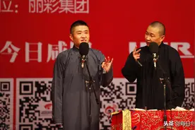 苗阜王声相声《西游新说》，苗阜另类解说西游记，王声表示不服气图片