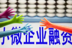 融资顾问在企业融资中能做什么图片