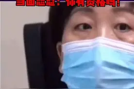 “怀不上就做试管”，强势婆婆遭医生反驳：她受的痛苦你替她吗？图片
