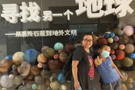 自驾游北京第三天——纪晓岚故居和北京天文馆图片