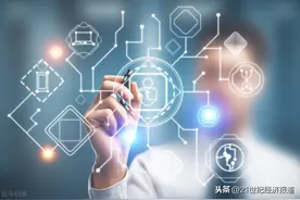 中国唯一的科技城有了新使命：绵阳科技城将打造成渝双城经济圈创新高地图片