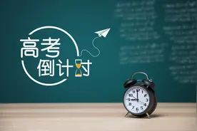@考生 看考场！这8个细节要踩准图片