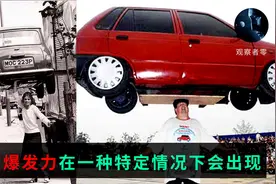 泰森一拳力量有930磅，这是他的极限吗？图片