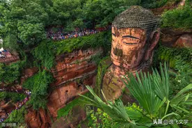 [散文] 乐山大佛游记图片
