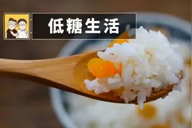 我找到了！真正的快乐肥宅饭，快乐不怕胖图片