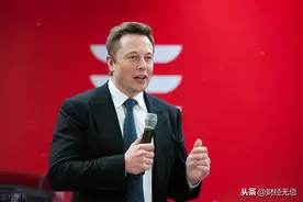 马斯克都觉得太贵，以太坊市值2300亿美元，5年涨4800倍图片