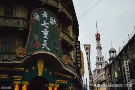 杜月笙处事论：人活在世上要靠两样东西，胆识和智慧图片