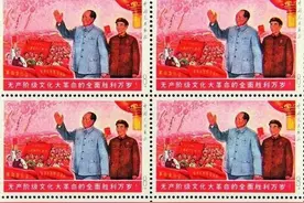 全面胜利邮票，价值997.5万图片