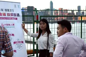 网上流传的售楼小姐购房曝内幕是真实的么？为你解读17条购房内幕图片