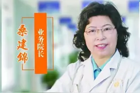 糖尿病友咬破嘴唇，溃疡扩散差点穿透面颊，专家给出好建议图片
