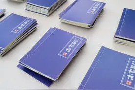 这个寡妇心太狠，老男人穷得叮当响，她照样伸出魔爪图片