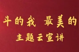 “把爱传递”的蒲公英——张丽丽图片