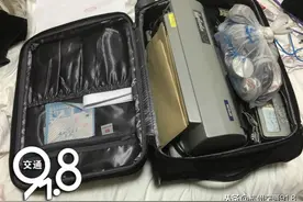 说走就走的旅行？绝不是这种！——西湖警方破获一起“暴力虚开”假发票案件「杭州交通918关注！」图片