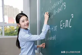 太原市红杰幼儿园2020年招聘教师及管理人员公告（26人）图片