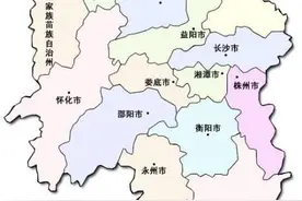 近代湖南为什么人才辈出图片