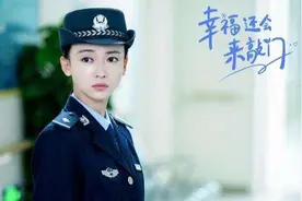 《幸福还会来敲门》首播，最惨男主黄自立新婚当晚发现妻子怀有孕图片