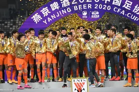 中超队亚冠战绩：上港5次优于申花9次，恒大近5年已4次非最佳图片