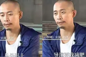 张艺谋电影《一秒钟》来了！狂瘦20斤张译，谋女郎来了！期待图片
