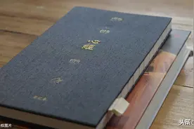 千古奇文：《静心诀》《清心诀》《冰心诀》《定心心经》图片