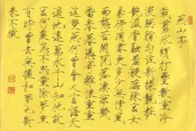 宋徽宗绝境中写下一首词，凄凉无比，人生结局堪比李煜图片