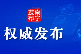定了！广西2020年中考时间为7月24日-26日图片