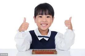 家长：小学一年级数学题，我已经辅导不了图片